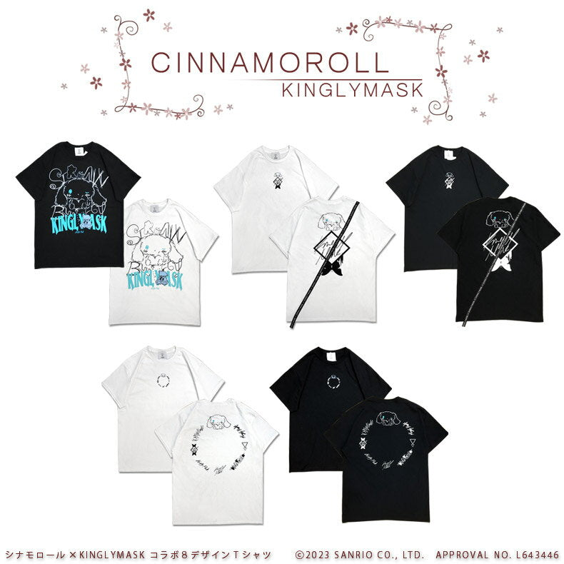 Pre-order Cinnamoroll × KINGLYMASK collaboration 8 T-shirt Harajuku Kingly Mask Unisex Unisex Cinnamoroll Sanrio