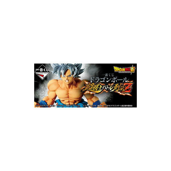 Free shipping Ichiban Kuji Dragon Ball Super Warrior Battle Legend Z J Prize Memorial Original Art/B4 Size (including frame) Design e Single Item