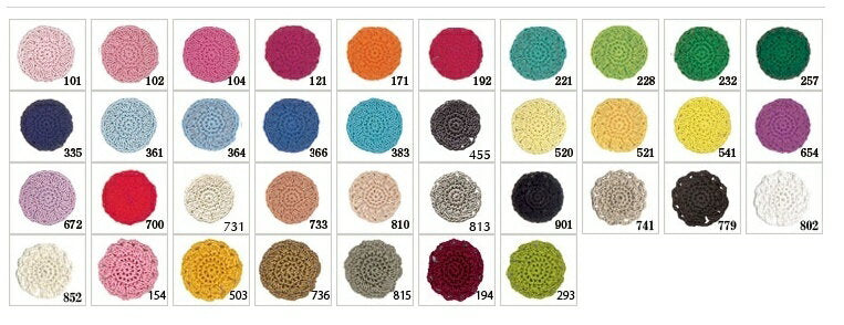 Olympus Gold Lace Thread No. 40 50g | Solid Color 654-293