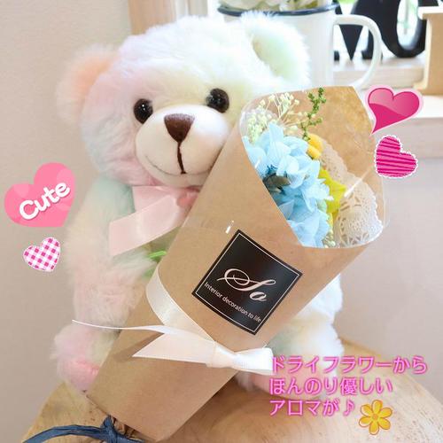 [Same-day shipping] Choose from a selection of stuffed animals and dried flowers, preserved flowers, celebrations, get-well gifts, sloths, Respect for the Aged Day, gifts