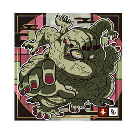 Envío gratuito Demon Slayer: Kimetsu no Yaiba Deformed Seal Wafer 1-02 Hand Demon Artículo único Candy Toy Kimetsu Yaiba Card Trading Card Bandai Kimetsu Goods Stickers Kamado Anime Character