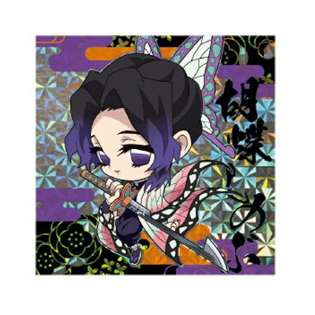 Free shipping Demon Slayer: Kimetsu no Yaiba Deformed Seal Wafer 1-18 Kocho Shinobu Kocho Shinobu Single Candy Toy Pillar Insect Pillar Kimetsu Yaiba Card Trading Card Kimetsu Goods Stickers Kamado Anime Character