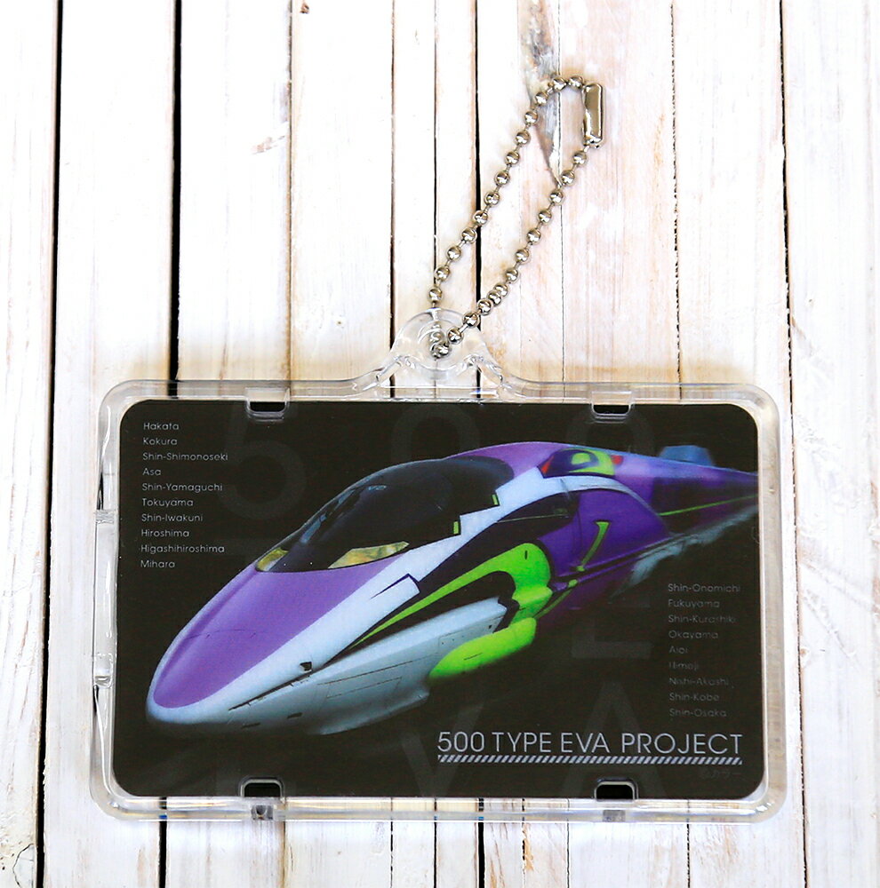 Evangelion Shinkansen PIICA + Clear Pass Case ⇒ Glowing Pass Case IC Card Holder Pass Case IC Card Suica PASMO Automatic ticket gate Convenience store payment nanaco WAON Employee ID check Electronic money