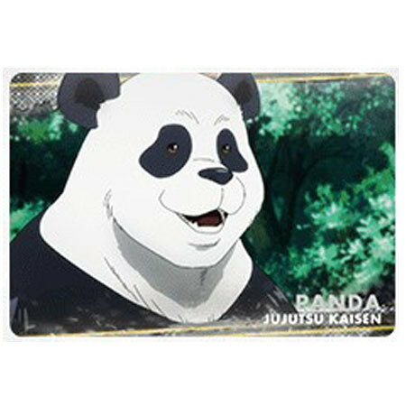 Free shipping Jujutsu Kaisen Metal Card Collection No.12 Panda Single Panda Jujutsu 1st Edition Jujutsu Bandai Guarddas Jump Goods Strap Capsule Gacha Birthday Pre Rare Fiction