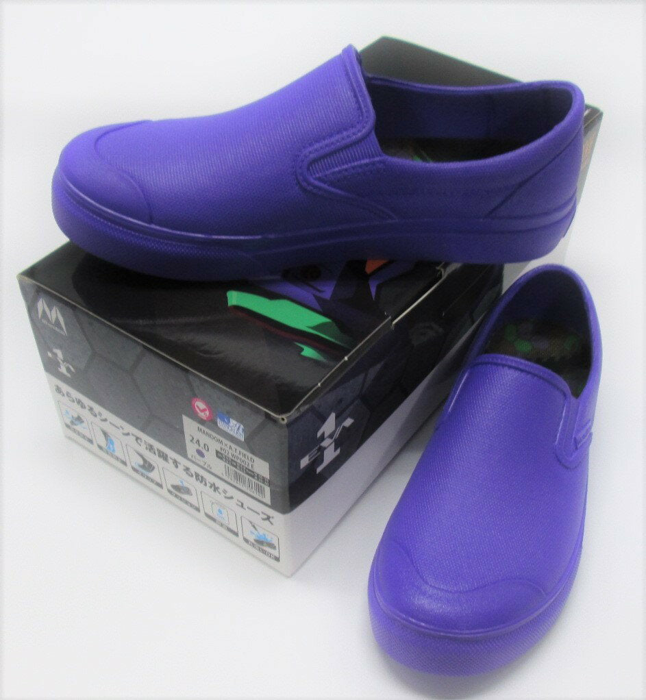 MANDOM×A.T.FIELD#02 WP002E Marugo Mandom Waterproof Shoes Mandom #56 Collaboration Limited Edition