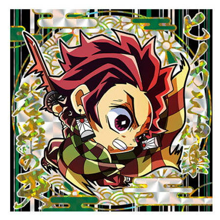 Envío gratis Demon Slayer: Kimetsu no Yaiba Deformed Seal Wafer Parte 4 4-09 Kamado Tanjiro Extremadamente raro Kamado Tanjiro Candy Toy Kimetsu Yaiba Kimetsu Bandai Goods Sticker Kamado Defeat Wafer 4 Kamado