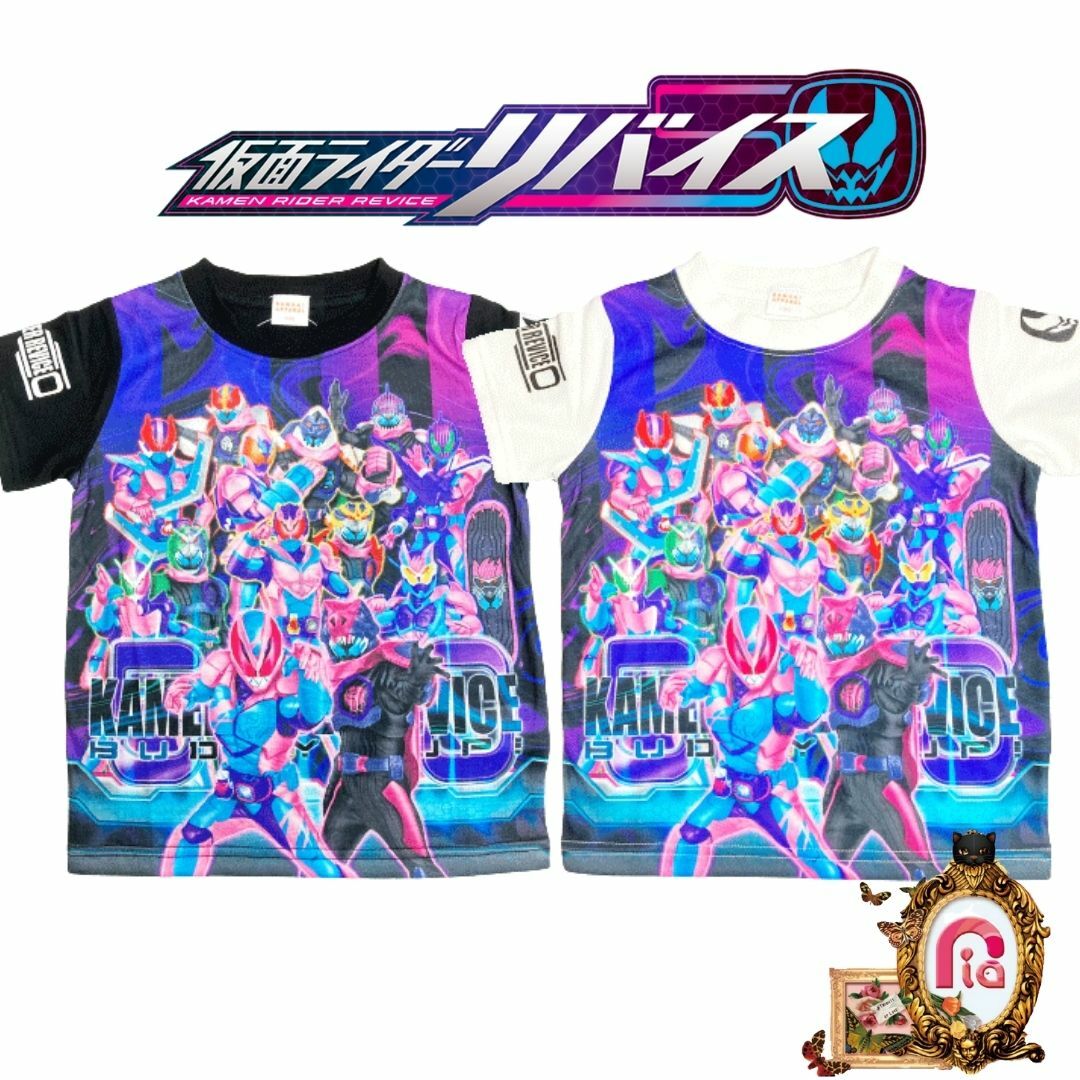 [Kamen Rider Revis] Short-sleeved T-shirt for boys, kids, 2 colors (black and white), short-sleeved, 100cm, 110cm, 120cm, children, nursery school, kindergarten