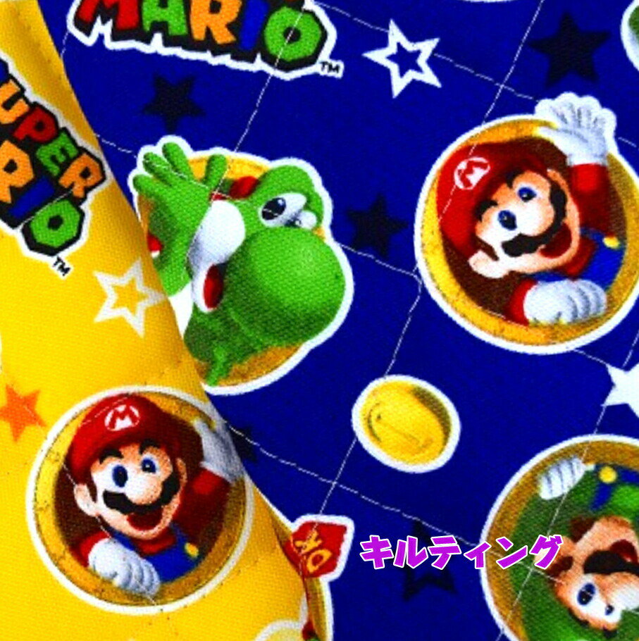 ¡10x puntos durante la SS! ¡Entrega por correo disponible hasta 50 cm! [Quilt] 2022! Super Mario "Coin Rush!" Tela Tela Entrada Escuela Algodón Personaje Acolchado Yoshi Luigi - Princesa Peach