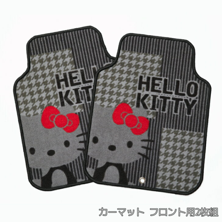 [Free Shipping] Hello Kitty Car Mat Glen Check Front 45 x 60cm Gray Set of 2 Cute Stylish Sanrio Characters Car Accessories Floor Mats Household Goods Daily Goods Gifts