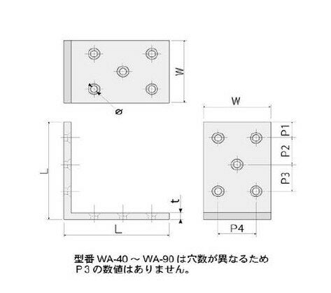 Wide width gold folding bracket WA-90 Reinforcement bracket Uniqlo L-shaped bracket DIY Wide width Corner reinforcement Seam reinforcement Carpenter L-shaped screen Earthquake resistant Fall