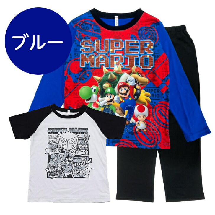 [Envío gratuito solo para Nekopos (entrega por correo rastreable)] Pijama luminoso de Super Mario, manga larga, manga corta, 2 camisetas, material de jersey, azul, rojo, 110 cm, 120 cm, 130 cm, niños, niños, niños, juego de Mario Luigi