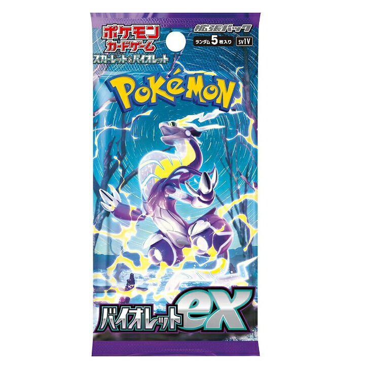 Paquete de expansión del juego de cartas Pokémon Scarlet &amp; Violet Violet ex BOX