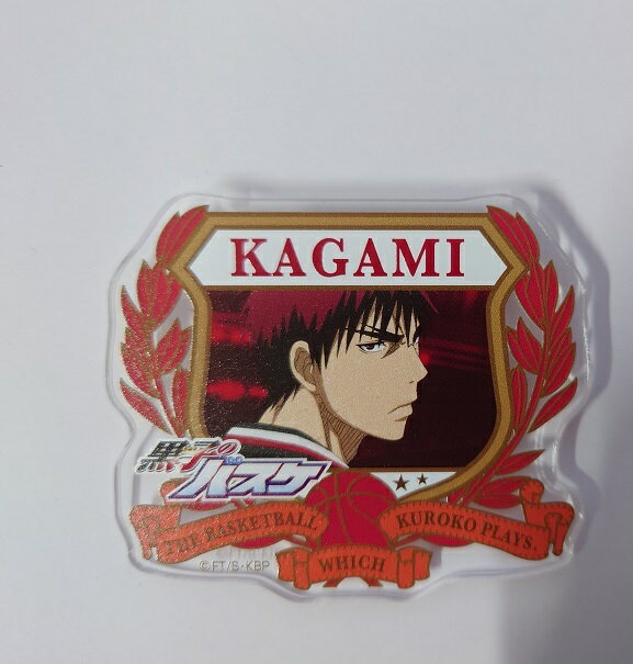 Insignia acrílica de baloncesto de Kuroko Kagami Taiga Jump Shop Limited