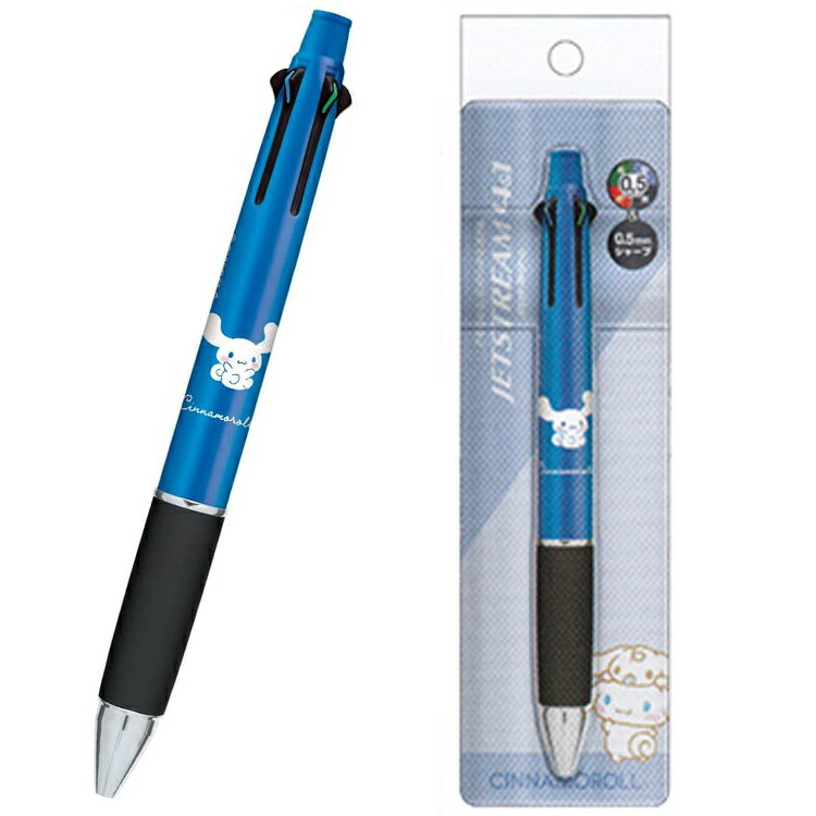 Jetstream Multifunctional Pen Sanrio Cinnamoroll Blue Kamio Japan 4&1 Ballpoint Pen Mechanical Pen Gift Celebration Character Smooth Writing Penguin SANRIO