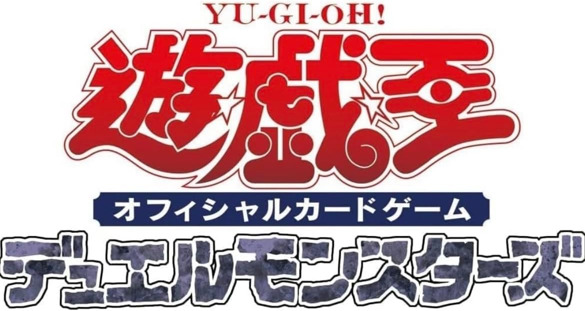 Yu-Gi-Oh! OCG Duel Monsters QUARTER CENTURY DUELIST BOX