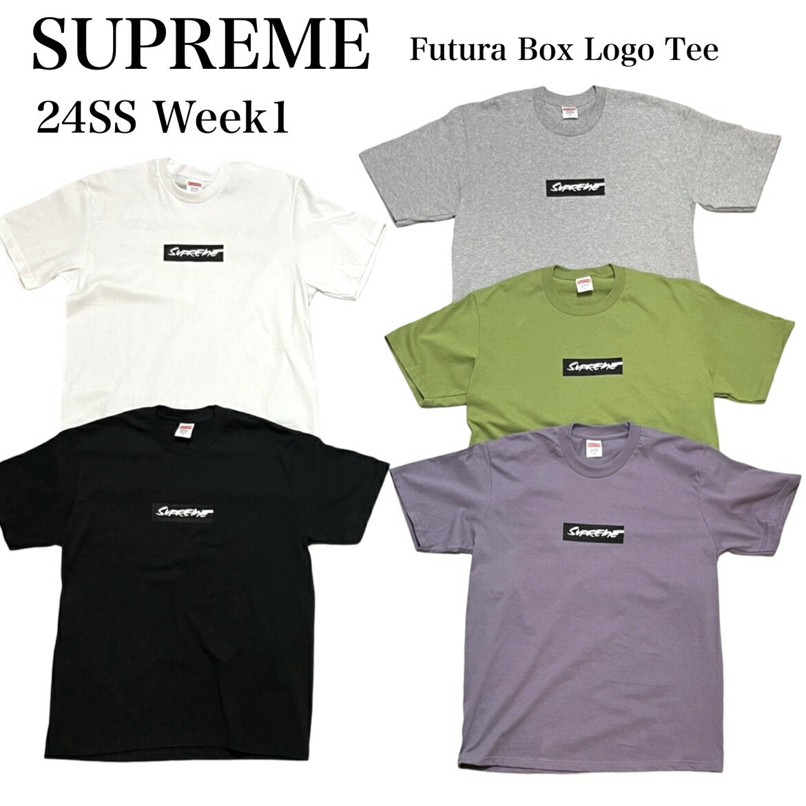 "New" 2024SS Week1 Supreme Futura Box Logo Tee (Supreme Futura Box Logo Print Short Sleeve T-shirt) Logo Print Short Sleeve T-shirt Genuine Unisex White Black