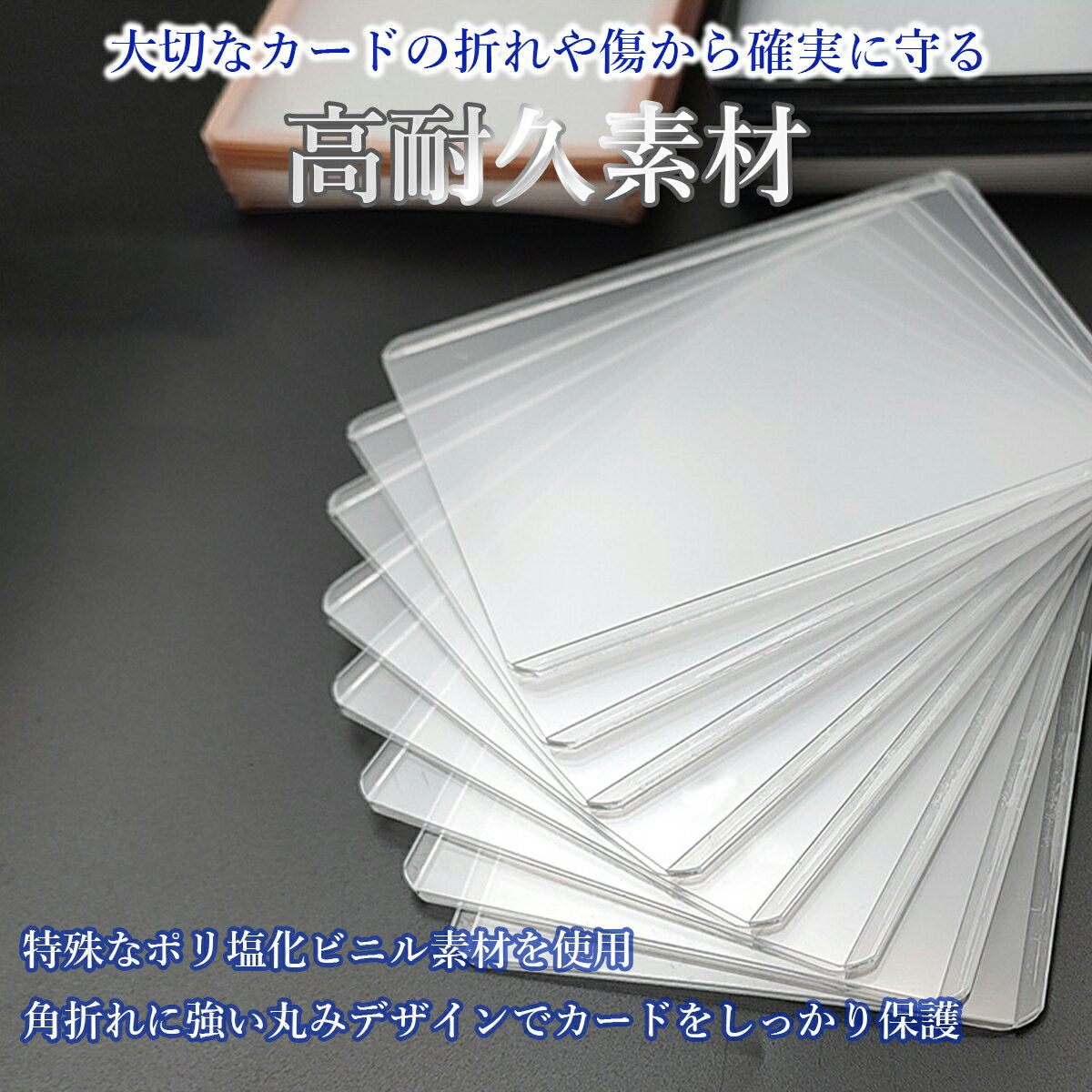 [Posting a review gives away a magnet loader] Top Loader 50-piece set Card Loader Trading Card Case Card Case Hard Case Hard Card Case Transparent Clear Poke Card Yu-Gi-Oh! Due