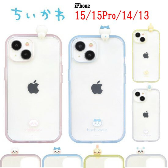 Chiikawa iPhone 15 14 13 Pro Frame IIIIfi+ clear E-Fit Clear Smartphone Case Hachiware Rabbit Flying iPhone Case Shockproof iPhone15 iPhone15Pro iPhone14 iPhone13 iPhone Smartphone Case �