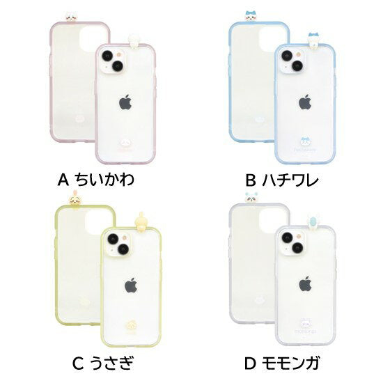 Chiikawa iPhone 15 14 13 Pro Frame IIIIfi+ clear E-Fit Clear Smartphone Case Hachiware Rabbit Flying iPhone Case Shockproof iPhone15 iPhone15Pro iPhone14 iPhone13 iPhone Smartphone Case �