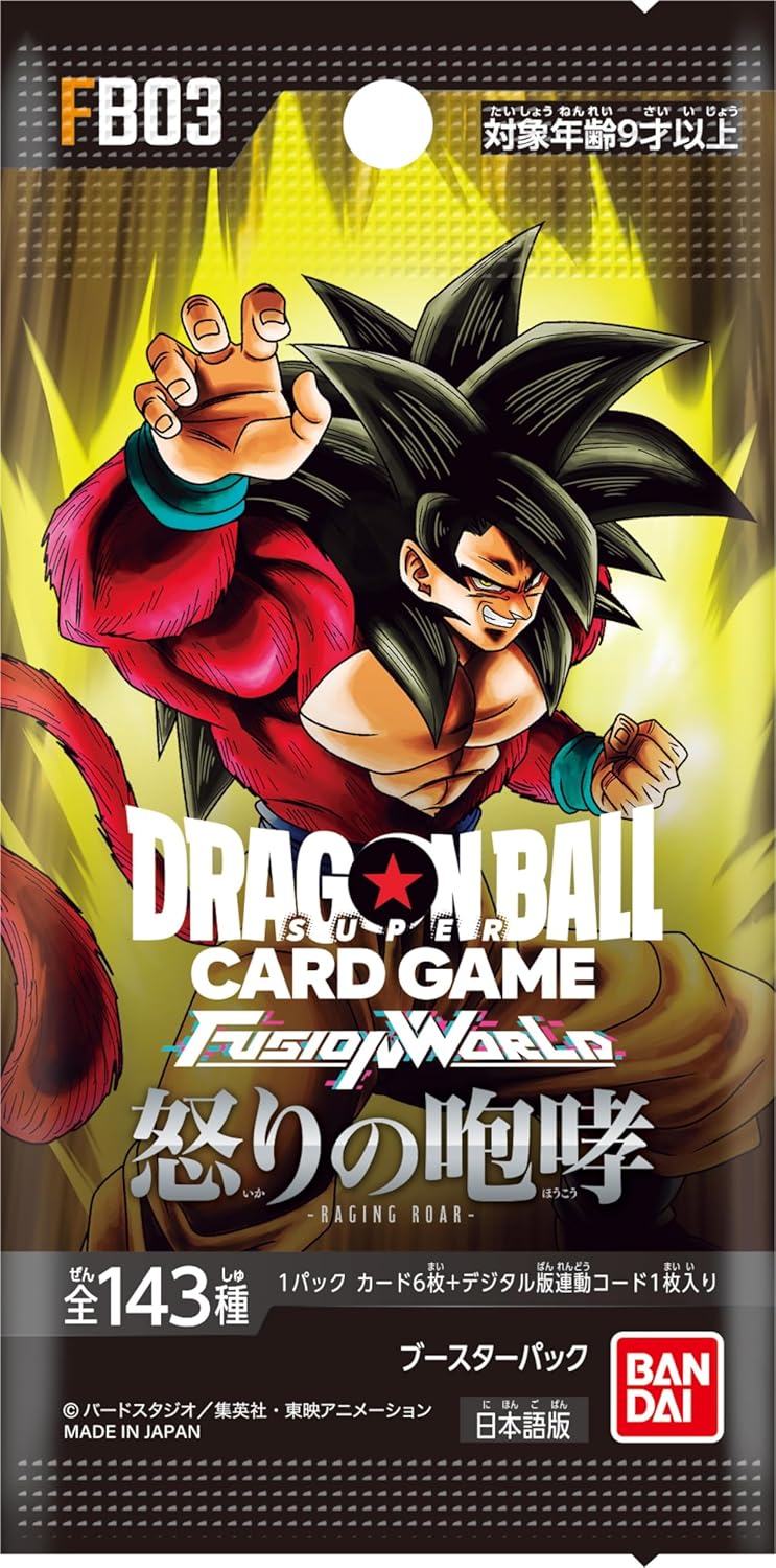 Paquete de refuerzo Fusion World del juego de cartas Dragon Ball Super Roar of Anger FB03 BOX