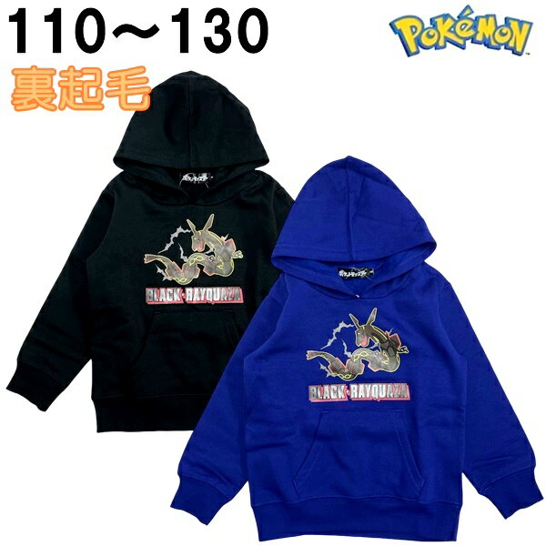 Pokemon Pokemon Hoodie Fleece Lined Black Rayquaza Winter Long Sleeves Children's Clothing Kids Boys 110 120 130 Game Character