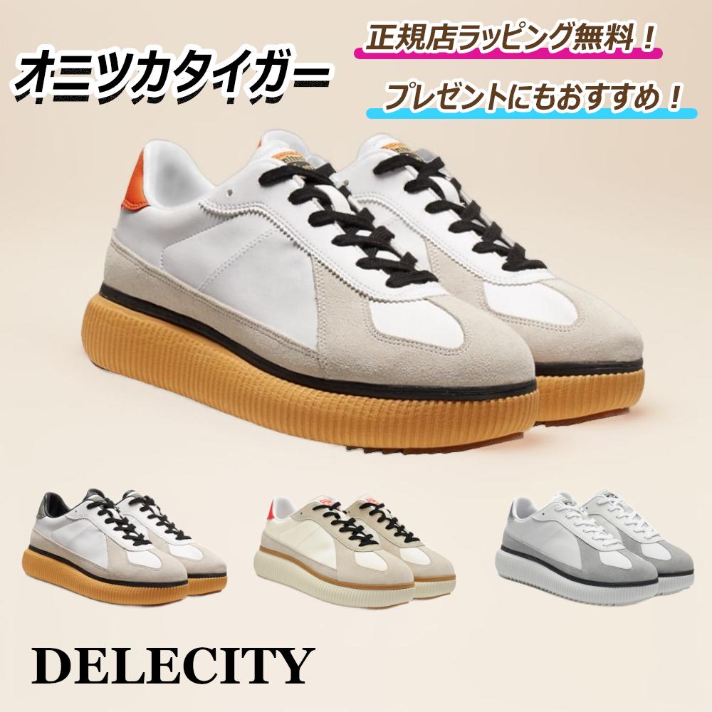 ★Rakuten Super SALE! R points 5x or more★ DELECITY Dere City sneakers onitsuka tiger shoes men's women's [Free official store wrapping] [Free shipping]