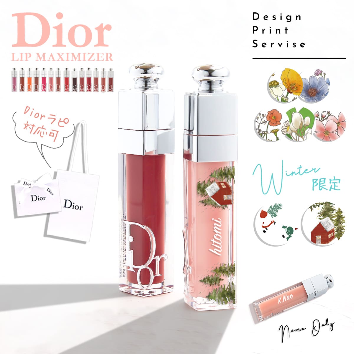 Lápiz labial Dior Lip Maximizer Set Addict Dior