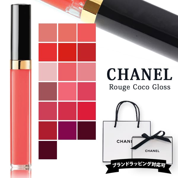 CHANEL Lápiz labial Chanel Lip Rouge Coco Gloss Lápiz labial Chanei Chanel Lip Chanel Gloss