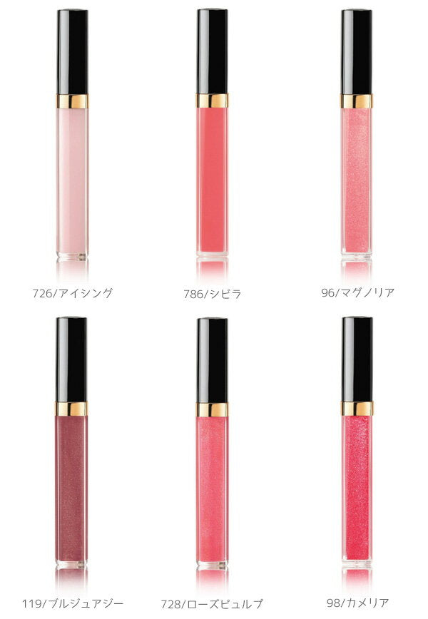 CHANEL Lápiz labial Chanel Lip Rouge Coco Gloss Lápiz labial Chanei Chanel Lip Chanel Gloss