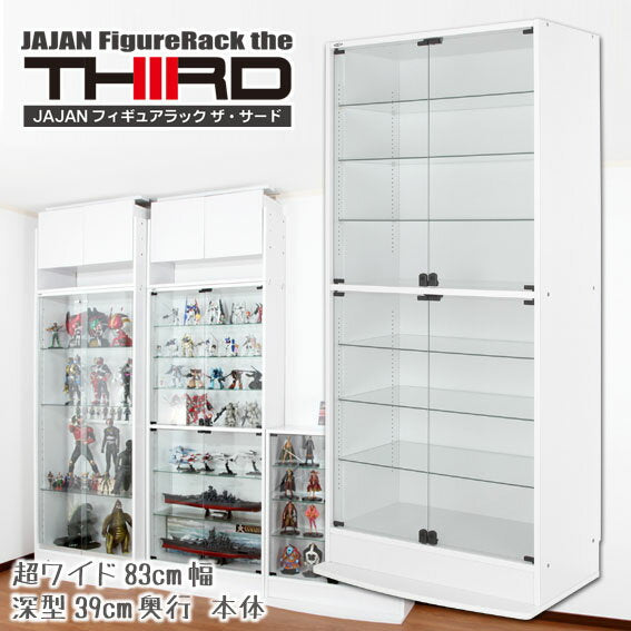 JAJAN Ultra Wide Collection Rack Width 83cm x Depth 39cm Depth 180cm High Type ★New Type THIRD [Third]★ Wide Figure Case with LED Mount Figure Rack Wall Storage Collection Cap