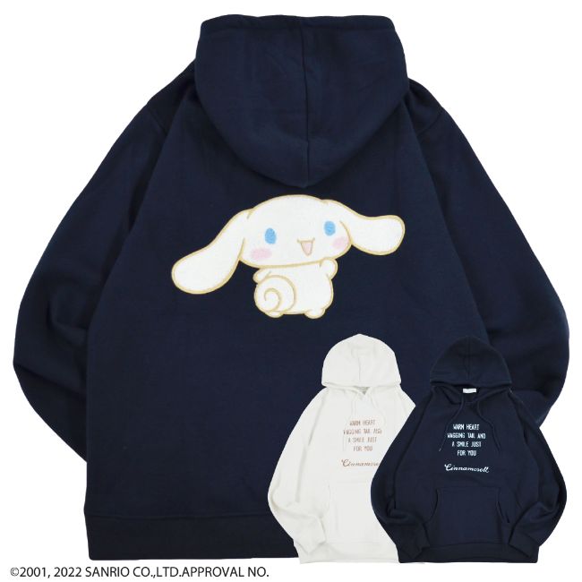 Sudadera con capucha de polea Cinnamoroll con estampado de vellón con bordado Sagara de personajes ML Sanrio