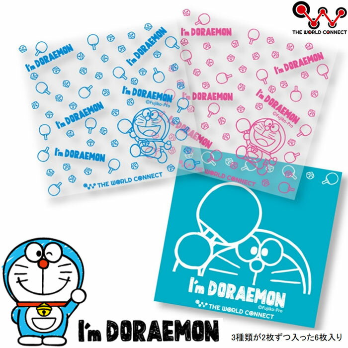 ★In stock, ready to ship★[THE WORLD CONNECT] The World Connect/TWC CV020A I'm DORAEMON Adhesive Rubber Sheet 6 Pieces [3 types x 2 sheets each = 6 Pieces] I'm Doraemon Rubber Adhesive Protective Sheet/Doraemon/Doraemon