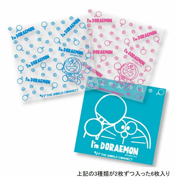 ★In stock, ready to ship★[THE WORLD CONNECT] The World Connect/TWC CV020A I'm DORAEMON Adhesive Rubber Sheet 6 Pieces [3 types x 2 sheets each = 6 Pieces] I'm Doraemon Rubber Adhesive Protective Sheet/Doraemon/Doraemon