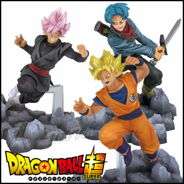 Dragon Ball Super soul x soul SON GOKOU TRUNKS GOKOU-BLACK All 3 types set Goku Trunks Goku Black [Ready to ship] Prize Figure Banpresto