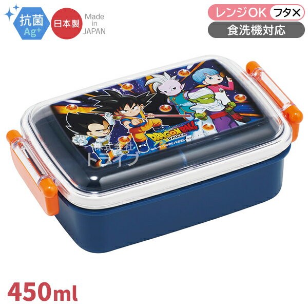 [Scheduled to arrive in mid-March] Dragon Ball DAIMA Antibacterial Square Lunch Box 450ml Chopsticks & Chopstick Box Set