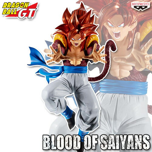 Dragon Ball GT BLOOD OF SAIYANS Super Saiyan 4 Gogeta [Listo para enviar] Figura de premio Blood of Saiyans Banpresto