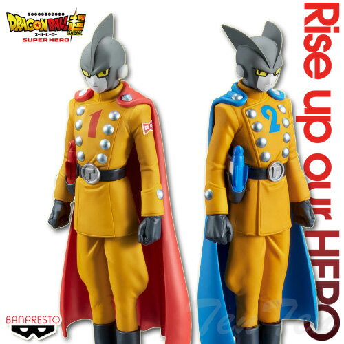 Figura de premio de la película Banpresto de Dragon Ball Super Hero DXF Gamma No. 1 y Gamma No. 2 [Listo para enviar]