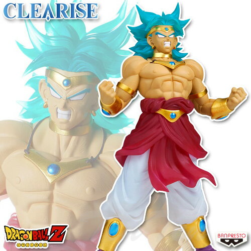 Dragon Ball Z CLEARISE Super Saiyan Broly [Listo para enviar] Versión de película ¡Arde! Batallas de calor, batallas feroces, batallas súper feroces Figura de premio Clear Rise Banpresto