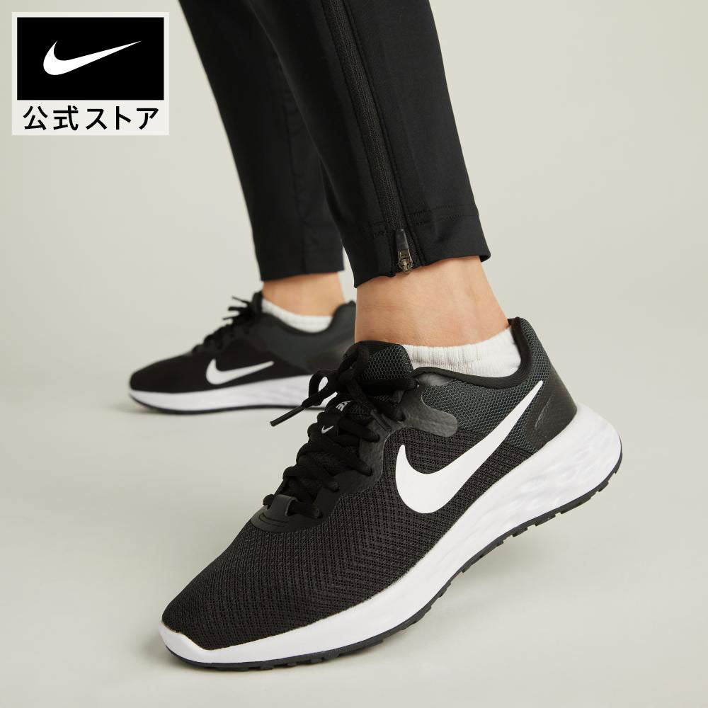 [2-piece purchase 20% OFF coupon available] Until 23:59 on the 20th] Nike Revolution 6 Next Nature Women's Road Running Shoes NIKE Shoes Running Sneakers Shoes Parent-Child Coordination