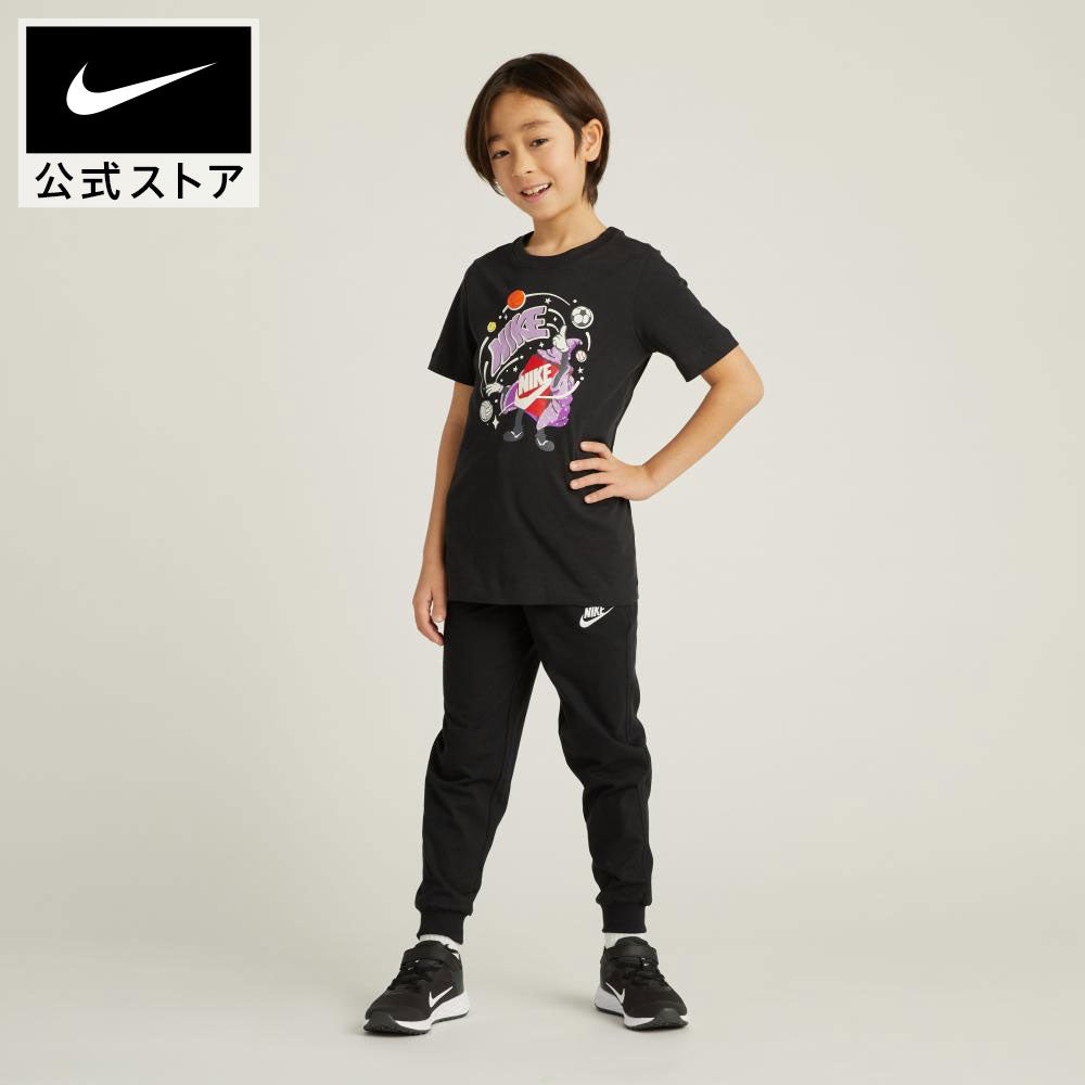 [2-piece purchase 20% OFF coupon available] Until 23:59 on the 20th] Nike Revolution 6 Shoes NIKE Shoes Kids Sneakers Black Junior Sustainable Link Coordination Junior dd1095-003 Parent-child Coordination Shoes SaleKids