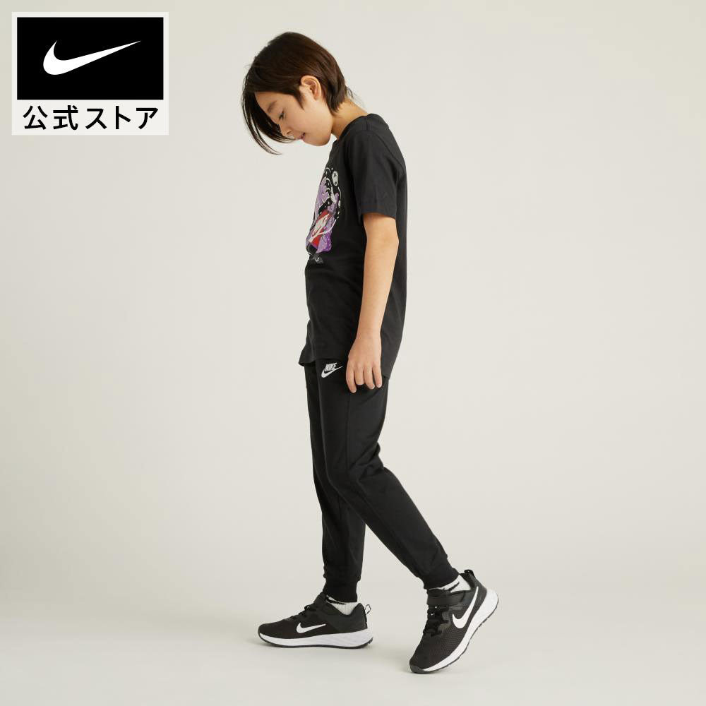 [2-piece purchase 20% OFF coupon available] Until 23:59 on the 20th] Nike Revolution 6 Shoes NIKE Shoes Kids Sneakers Black Junior Sustainable Link Coordination Junior dd1095-003 Parent-child Coordination Shoes SaleKids