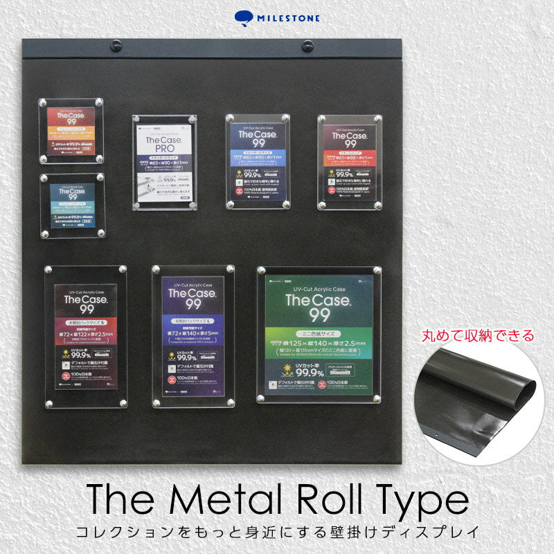 Trading Card The Metal Roll Type Display Wall Display Wall Card Magnet Collection Card Case UV Protection Acrylic Screw Down Card Supplies Card Game Trading Card Trading