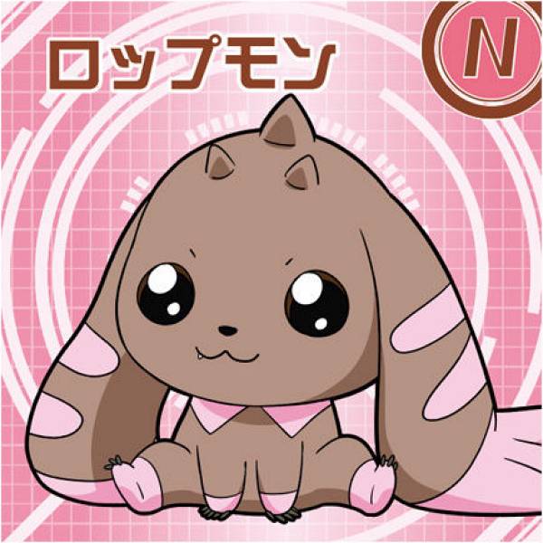 [No.16 Ropmon (N Normal)] Digimon Seal Wafer