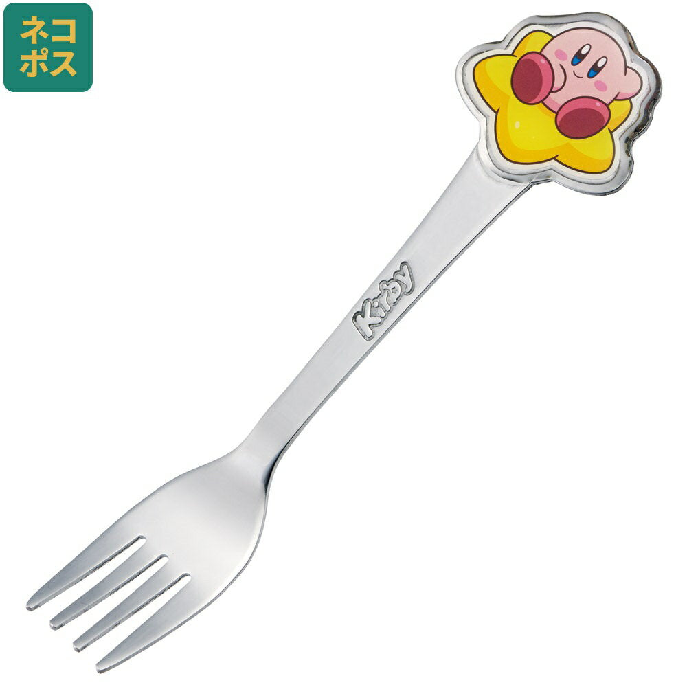 [3rd to 11th, 20x points] # Fork Character Kids Stainless Steel Stainless Fork Die Cut Skater Skater DFS1C Kirby Kirby Nintendo Boys Boys [Stylish Cute Kids