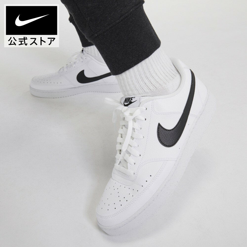 Nike Court Vision LO NN NIKE Shoes Lifestyle Sneakers Sportswear Men's Casual Sustainable SU23 White Shoes dh2987-101 Outdoor Commuting Logo Gift Parent-Child Coordination