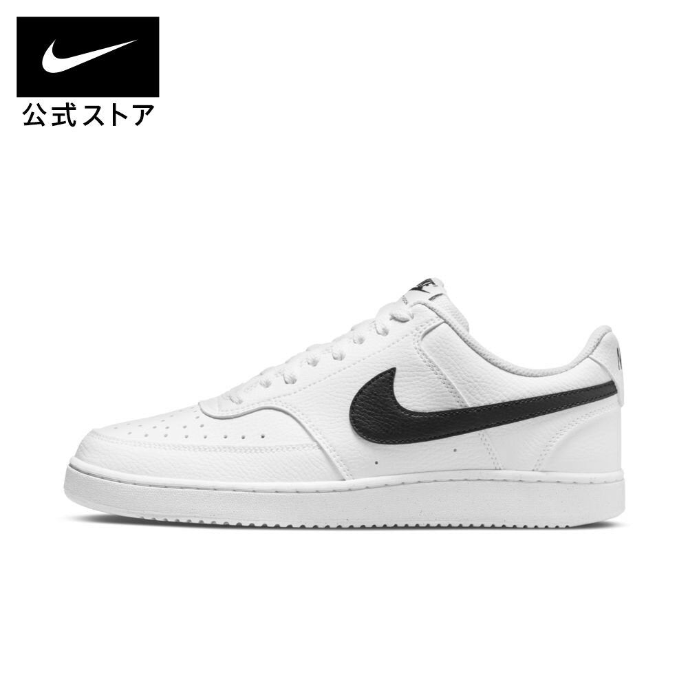 Nike Court Vision LO NN NIKE Shoes Lifestyle Sneakers Sportswear Men's Casual Sustainable SU23 White Shoes dh2987-101 Outdoor Commuting Logo Gift Parent-Child Coordination