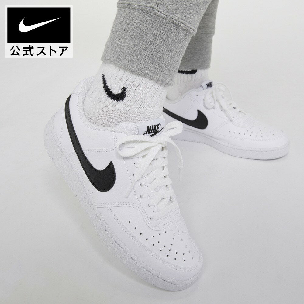 Nike Women's Coat Vision LO NN NIKE Shoes Lifestyle Sneakers Sportswear Women's Sustainable White Shoes dh3158-101 Outdoor Commuting Logo Parent-Child Coordination