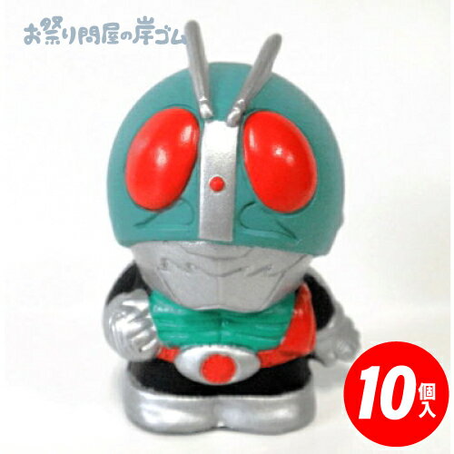 Doll Scoop Kamen Rider No. 1 (10 pieces) { Doll Scoop Doll Characters Food Stall Festivals Children's Party Events Prizes Summer Festivals }