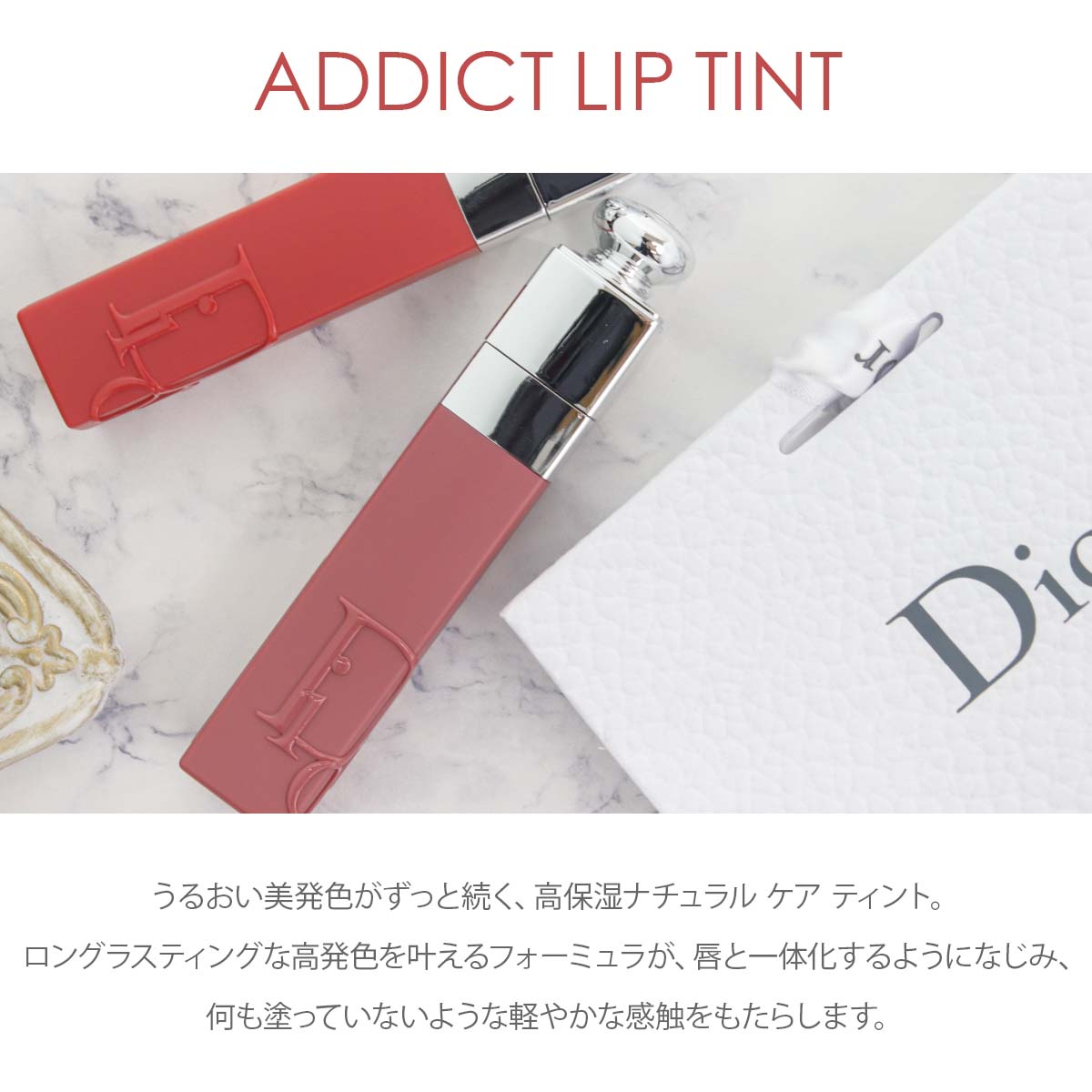 Dior Lipstick Addict Lip Tint 6ml Lip Balm Cosmetics Lipstick Lipstick Cosmetics Gift Cosmetics New Authentic 2024 Online Shopping Gift Present