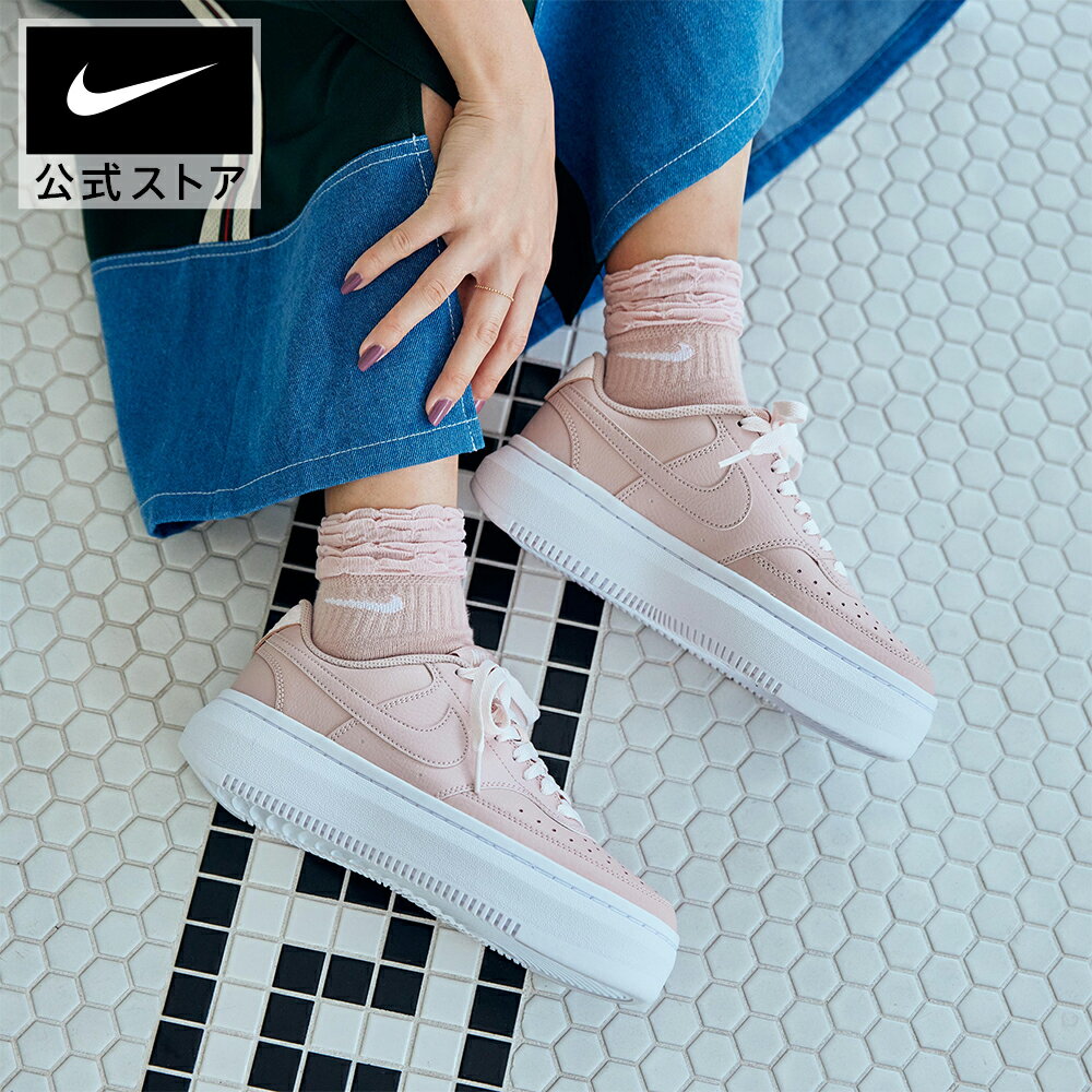 [40% OFF coupon available until 23:59 on the 20th] Nike Court Vision Alta Women's Shoes NIKE Lifestyle SU23 Thick Sole Pink Shoes dm0113-600 Outdoor Commuting Women's Gift Parent-Child Coordination SaleWom